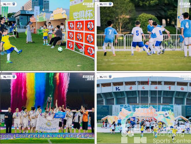 中超浙江 | 昨晚黄龙这场3vs100可太难了,好在周五是11vs11!20:00开始抢票(图3) 中超浙江 | 昨晚黄龙这场3vs100可太难了,好在周五是11vs11!20:00开始抢票(图3)