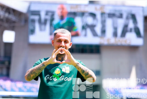 中超浙江 | 昨晚黄龙这场3vs100可太难了,好在周五是11vs11!20:00开始抢票(图5) 中超浙江 | 昨晚黄龙这场3vs100可太难了,好在周五是11vs11!20:00开始抢票(图5)