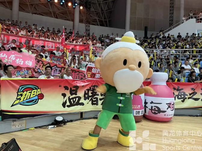 浙BA台州赛区 | 不只“糯叽叽”，今晚还是“太顶了”(图4)