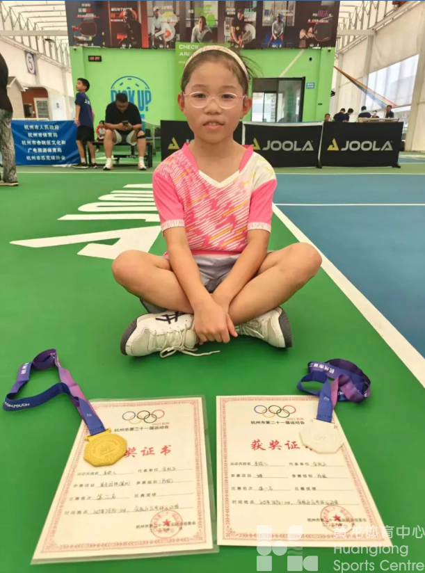 黄龙文体|捷报频传!黄龙学员在市运会多个比赛中摘金(图5) 黄龙文体|捷报频传!黄龙学员在市运会多个比赛中摘金(图5)