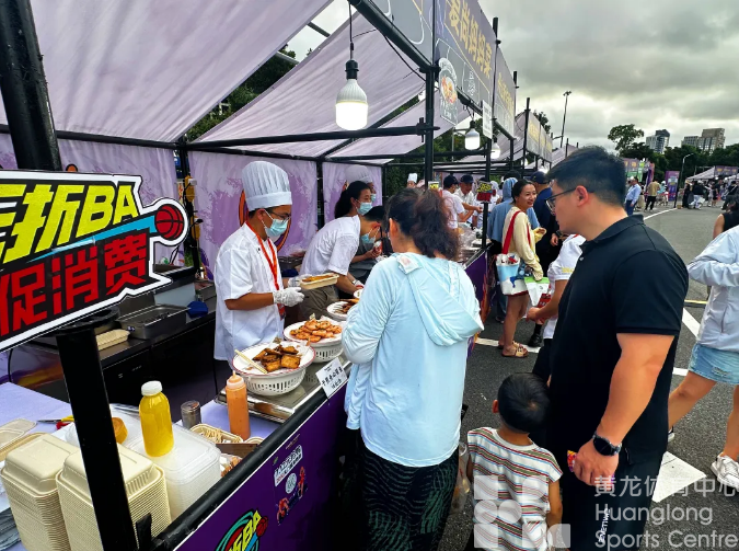 我打我的浙BA | 体育搭台，消费唱戏，多地打出“赛事+消费”组合拳(图3)