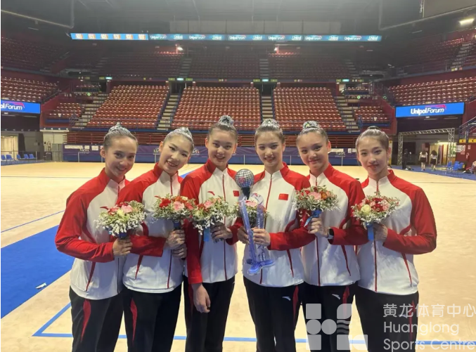 王澜静助力中国队卫冕世界杯集体全能总冠军(图1)