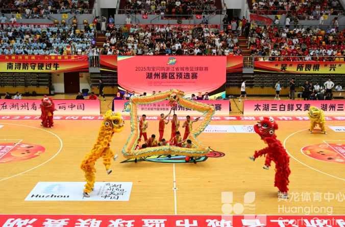 我打我的浙BA·城事 | 太湖边的“疯狂动物城”下了一周“三分雨”!(图5) 我打我的浙BA·城事 | 太湖边的“疯狂动物城”下了一周“三分雨”!(图5)