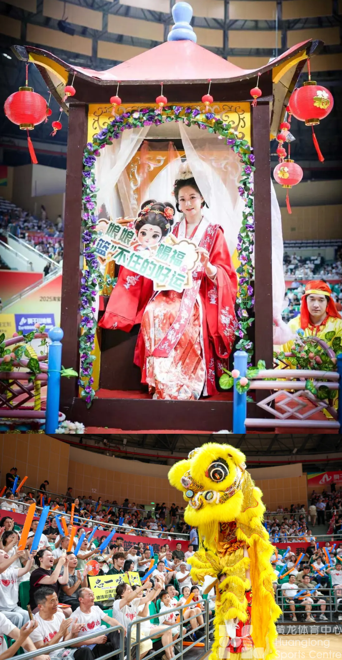 我打我的浙BA·城事 | 太湖边的“疯狂动物城”下了一周“三分雨”!(图7) 我打我的浙BA·城事 | 太湖边的“疯狂动物城”下了一周“三分雨”!(图7)