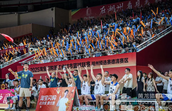 我打我的浙BA·城事 | 太湖边的“疯狂动物城”下了一周“三分雨”!(图12) 我打我的浙BA·城事 | 太湖边的“疯狂动物城”下了一周“三分雨”!(图12)