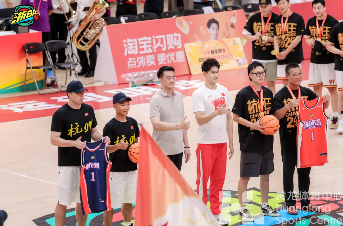 “浙BA”两大赛区新王加冕:浙A富阳、浙K庆元!(图3) “浙BA”两大赛区新王加冕:浙A富阳、浙K庆元!(图3)