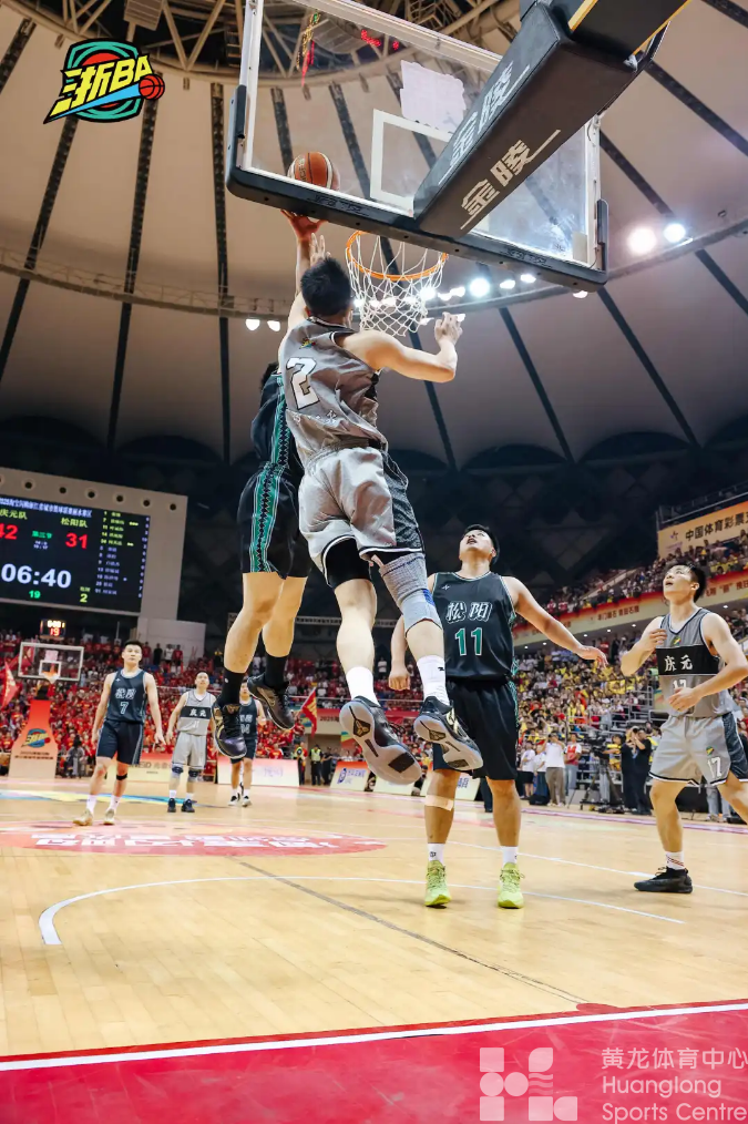 “浙BA”两大赛区新王加冕:浙A富阳、浙K庆元!(图5) “浙BA”两大赛区新王加冕:浙A富阳、浙K庆元!(图5)