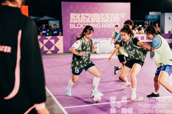 足球高质量发展21 | 无教练、无守门员，人数不够能拉观众，有场好玩的球赛将亮相温州(图3)