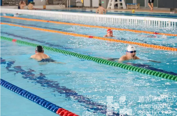 场馆免费、亲子运动会、体质测试......8.8全民健身日，快来黄龙嗨！(图4)