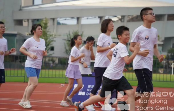 场馆免费、亲子运动会、体质测试......8.8全民健身日，快来黄龙嗨！(图8)