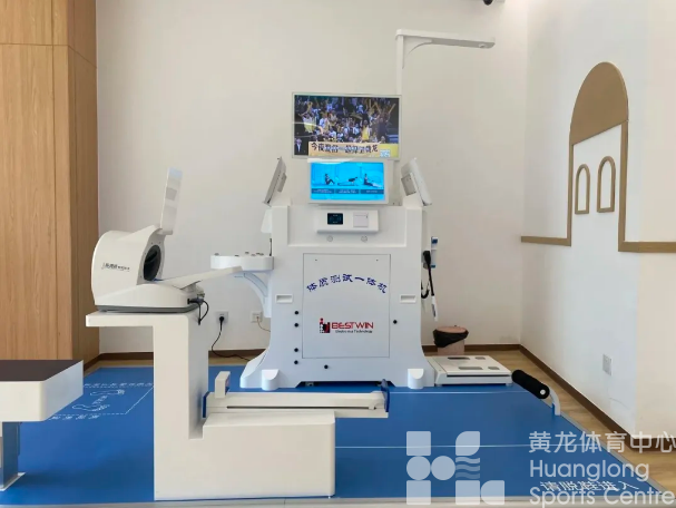 场馆免费、亲子运动会、体质测试......8.8全民健身日，快来黄龙嗨！(图9)