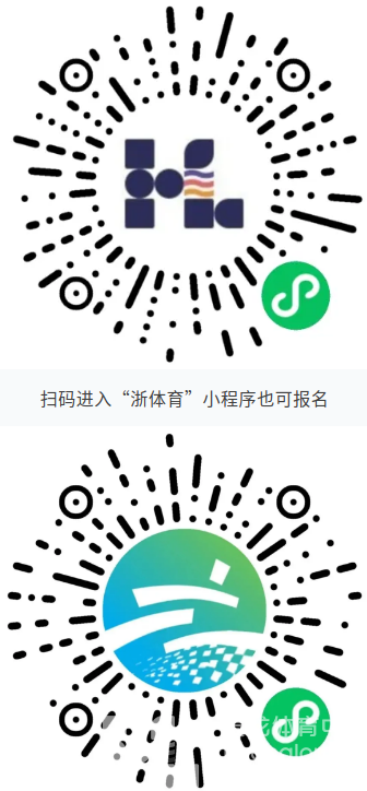 场馆免费、亲子运动会、体质测试......8.8全民健身日，快来黄龙嗨！(图10)