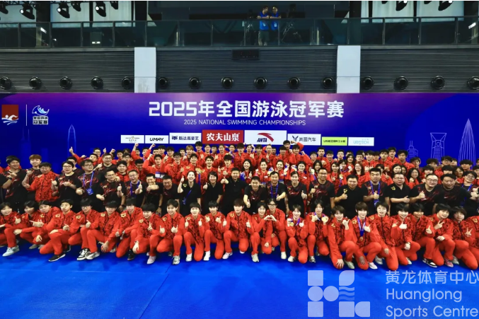 百日砺刃！浙江健儿剑指粤港澳(图3)