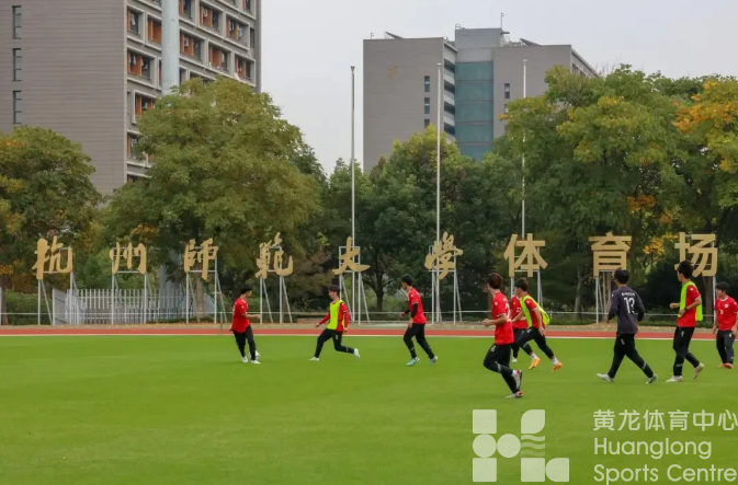 足球高质量发展24 | 体教融合，足梦启航新通道(图4)