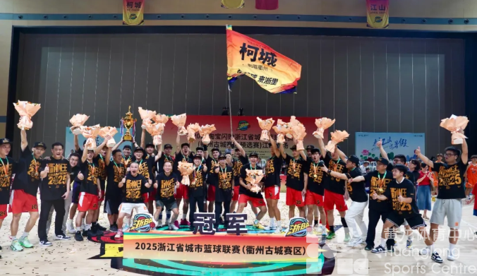 浙BA城市争霸赛 | 首轮20支战队各有哪些“杀手锏”？战力速览来了，够刺激！(图4)