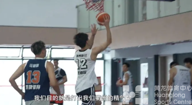 浙BA城市争霸赛 | 首轮20支战队各有哪些“杀手锏”？战力速览来了，够刺激！(图13)