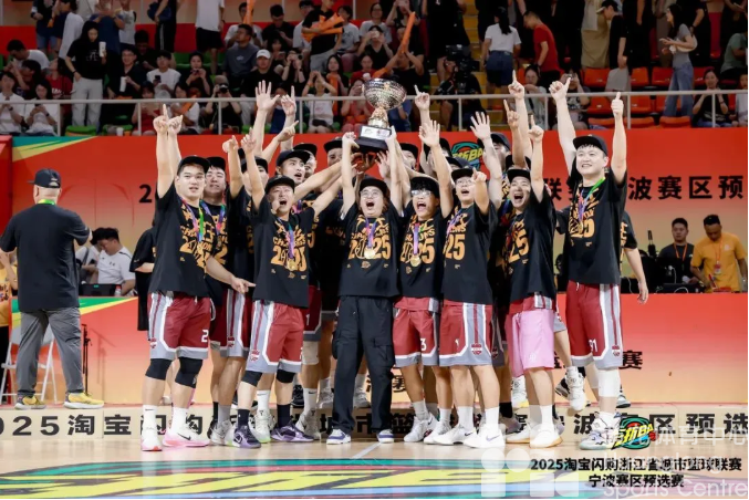 浙BA城市争霸赛 | 首轮20支战队各有哪些“杀手锏”？战力速览来了，够刺激！(图11)