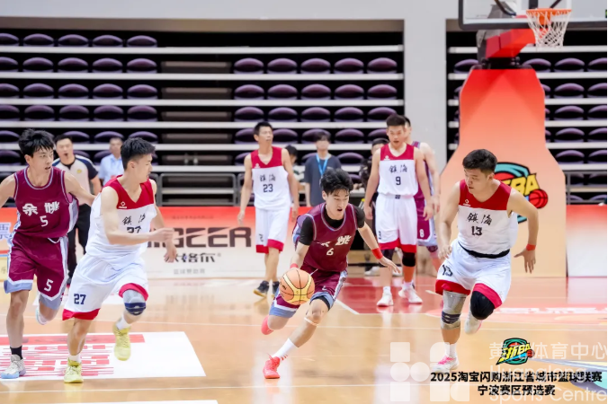 浙BA城市争霸赛 | 首轮20支战队各有哪些“杀手锏”？战力速览来了，够刺激！(图18)