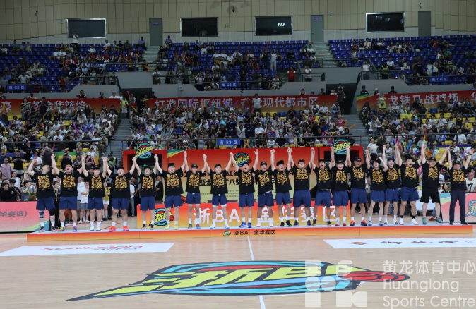 浙BA城市争霸赛 | 首轮20支战队各有哪些“杀手锏”？战力速览来了，够刺激！(图19)