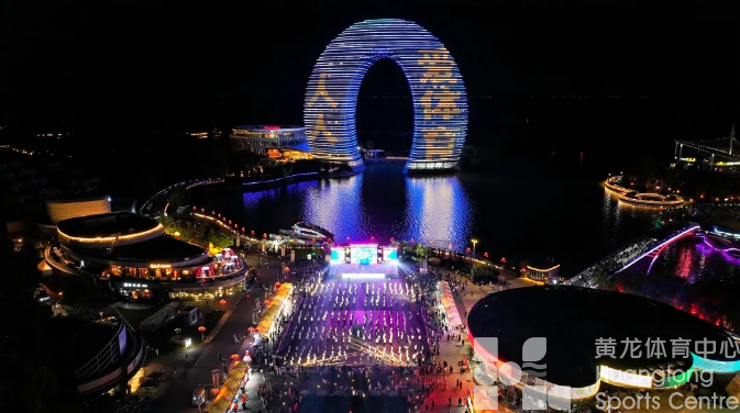 全民健身日 | 浙BA“数据王”亮相主会场!现场还诞生一项新的吉尼斯世界纪录!(图1) 全民健身日 | 浙BA“数据王”亮相主会场!现场还诞生一项新的吉尼斯世界纪录!(图1)