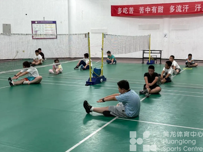 体重管理新姿势:浙江人这样让健康生活"轻"起来(图3) 体重管理新姿势:浙江人这样让健康生活"轻"起来(图3)