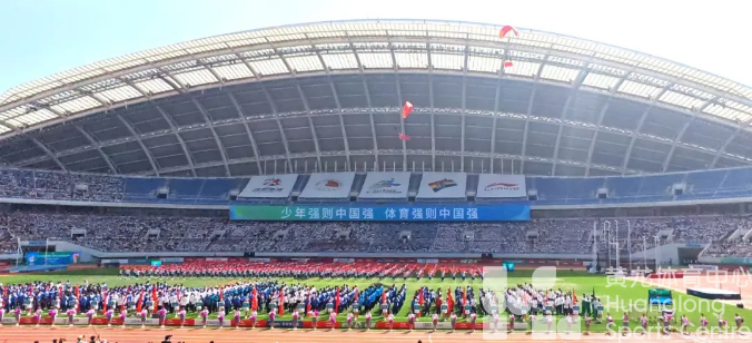 中华人民共和国第一届青少年田径运动会开幕!浙江新星陈妤颉、严子怡出战(图1) 中华人民共和国第一届青少年田径运动会开幕!浙江新星陈妤颉、严子怡出战(图1)