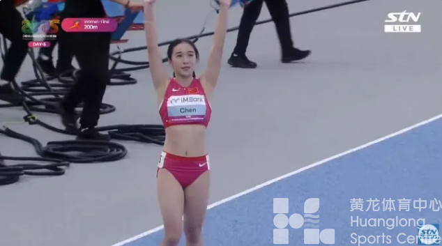 中华人民共和国第一届青少年田径运动会开幕!浙江新星陈妤颉、严子怡出战(图2) 中华人民共和国第一届青少年田径运动会开幕!浙江新星陈妤颉、严子怡出战(图2)