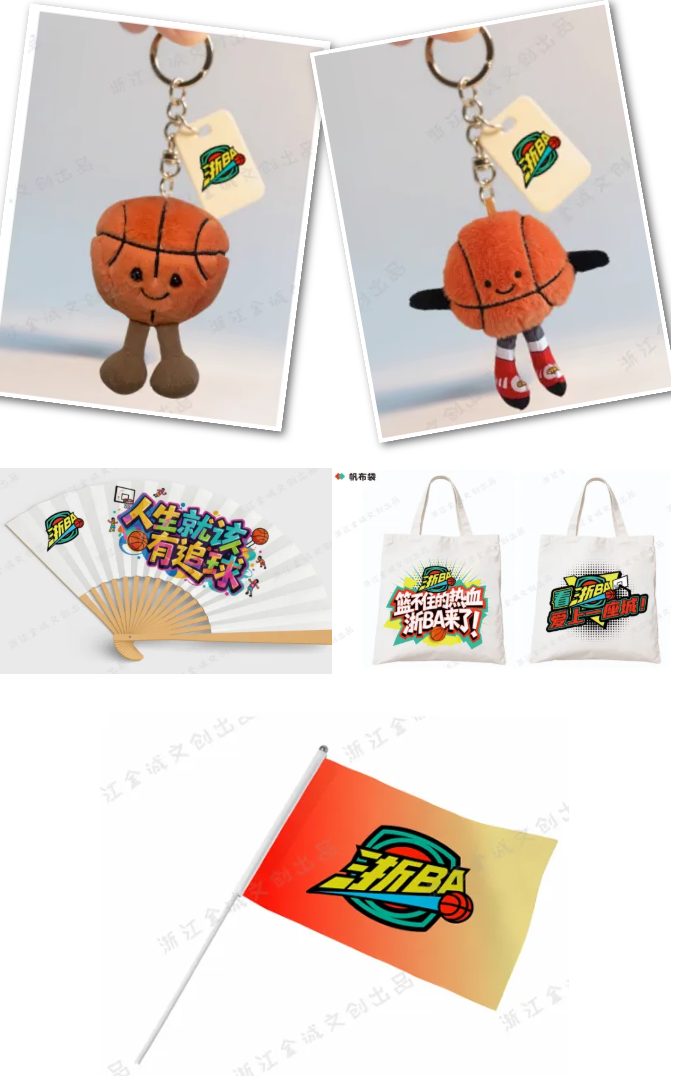 来黄龙看“浙BA”，免费领限量惊喜！(图7)