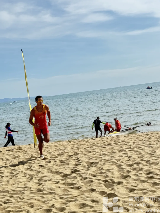 全运会新项目练兵！浙江健儿摘得3金1银(图2)