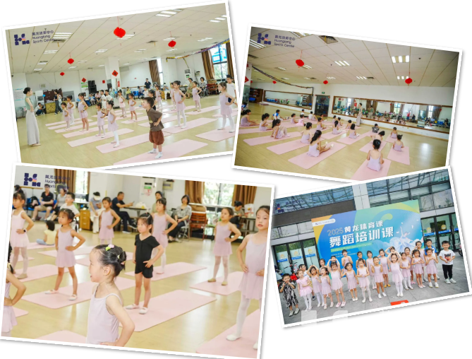 黄龙公益|在浙江绿城队主场开启梦想!明早8点起,抢免费足球培训名额(图2) 黄龙公益|在浙江绿城队主场开启梦想!明早8点起,抢免费足球培训名额(图2)