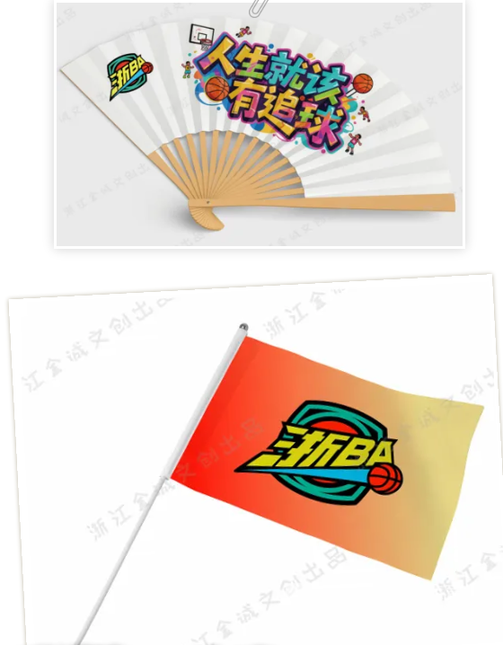 来黄龙看“浙BA”！线上预约增开150个名额，速抢！(图4)