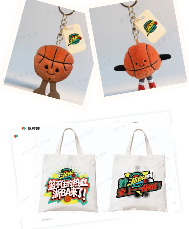 来黄龙看“浙BA”！线上预约增开150个名额，速抢！(图5)