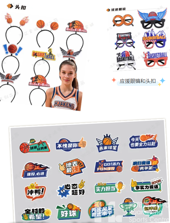 来黄龙看“浙BA”！线上预约增开150个名额，速抢！(图8)