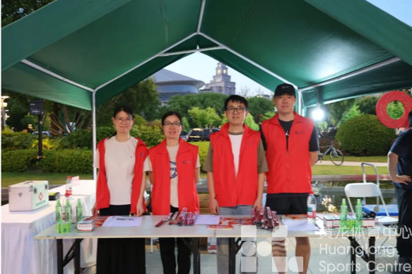 浙BA|今夜,黄龙与奥体连线了!(图1) 浙BA|今夜,黄龙与奥体连线了!(图1)