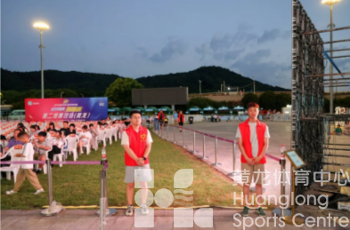 浙BA|今夜,黄龙与奥体连线了!(图2) 浙BA|今夜,黄龙与奥体连线了!(图2)