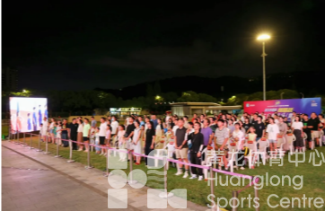 浙BA|今夜,黄龙与奥体连线了!(图3) 浙BA|今夜,黄龙与奥体连线了!(图3)