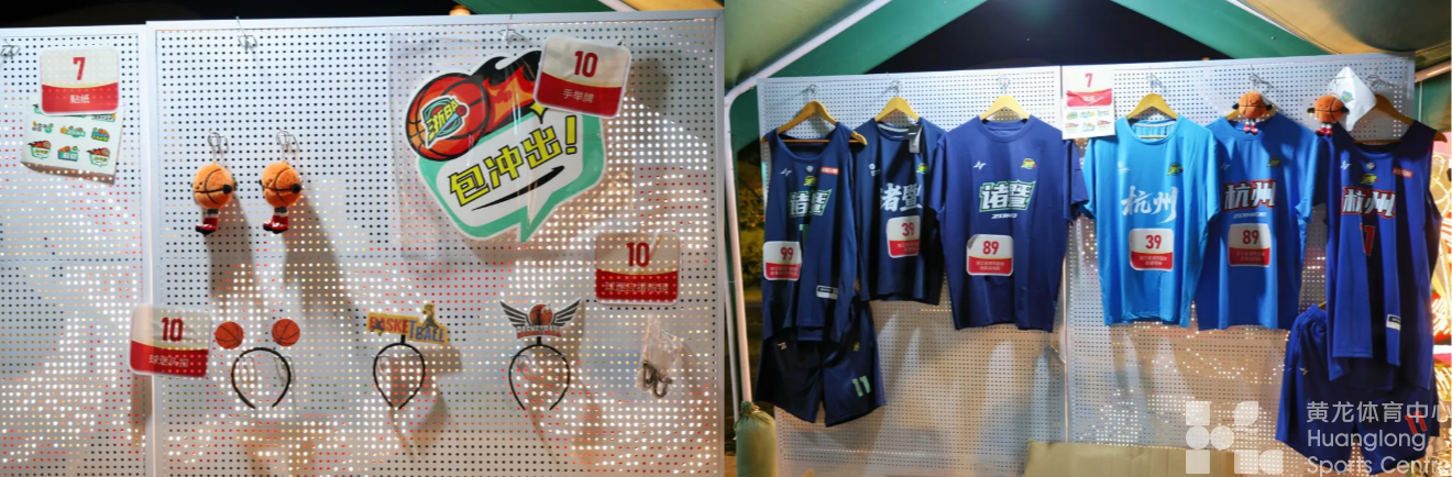 浙BA|今夜,黄龙与奥体连线了!(图6) 浙BA|今夜,黄龙与奥体连线了!(图6)