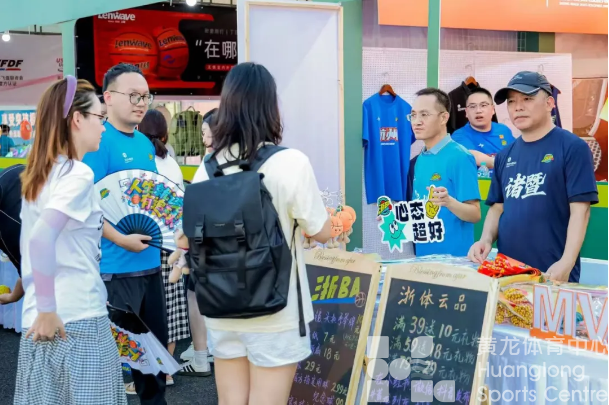 浙BA|今夜,黄龙与奥体连线了!(图7) 浙BA|今夜,黄龙与奥体连线了!(图7)