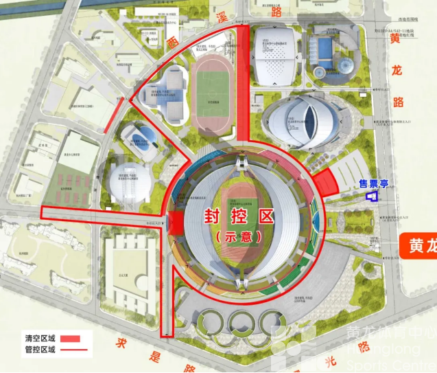 浙BA|今夜,黄龙与奥体连线了!(图8) 浙BA|今夜,黄龙与奥体连线了!(图8)