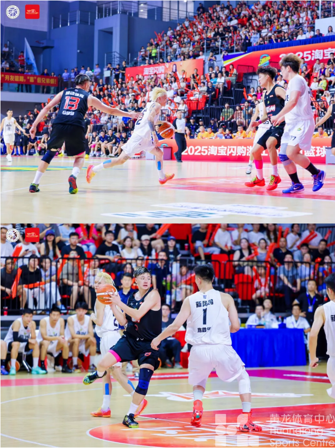 浙BA城市争霸赛 | 嘉兴队、金华队成功捍卫主场(图2) 浙BA城市争霸赛 | 嘉兴队、金华队成功捍卫主场(图2)