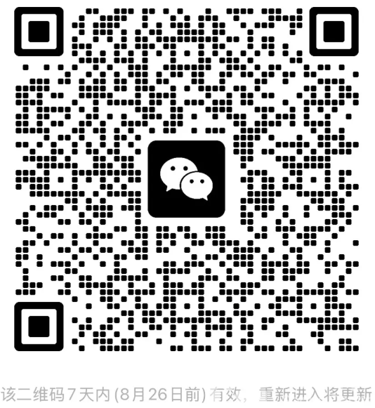 出伏还这么热,龙龙决定搞个游泳比赛帮孩子躲躲!(图4) 出伏还这么热,龙龙决定搞个游泳比赛帮孩子躲躲!(图4)