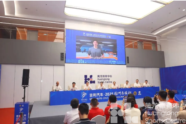 吉利汽车牵手2025-2026杭州马拉松，多项升级打造“新杭马”！(图3)