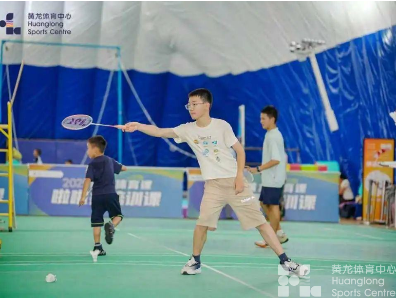 潮新闻——花样游泳等项目首次上线，公益活动“黄龙体育课”将持续至9月(图1)