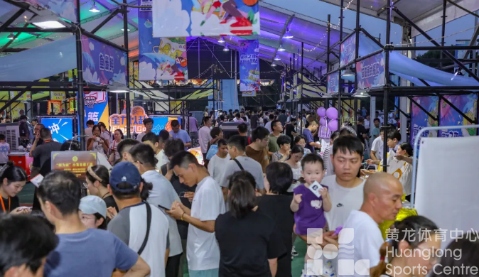 一张票根 串起绍兴城市烟火图鉴 | 中央主流媒体主题采风(图2) 一张票根 串起绍兴城市烟火图鉴 | 中央主流媒体主题采风(图2)