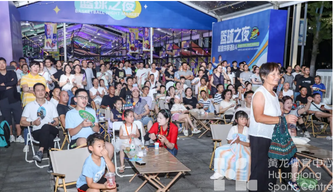 一张票根 串起绍兴城市烟火图鉴 | 中央主流媒体主题采风(图4) 一张票根 串起绍兴城市烟火图鉴 | 中央主流媒体主题采风(图4)