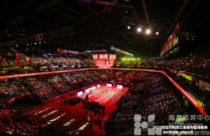 “水火”兄弟相逢，丽水胜！倪豪凯一人豪夺50分！(图3)