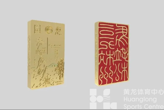 杭马｜号外！号外！已破纪录！(图6)