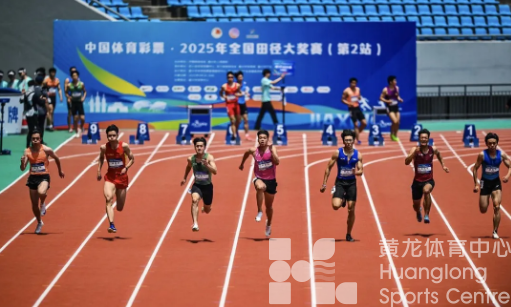 省体育局印发《浙江省赛事经济促消费激励举措》：最高激励800万元(图1)