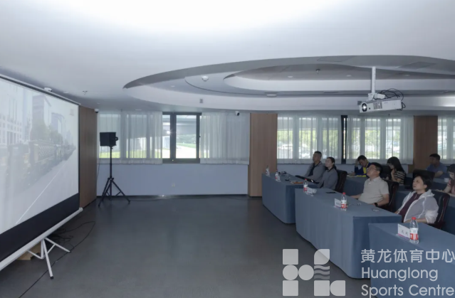 观阅兵盛典，沐时代荣光——省黄龙体育中心组织集中观看纪念中国人民抗日战争暨世界反法西斯战争胜利80周年大会(图1)