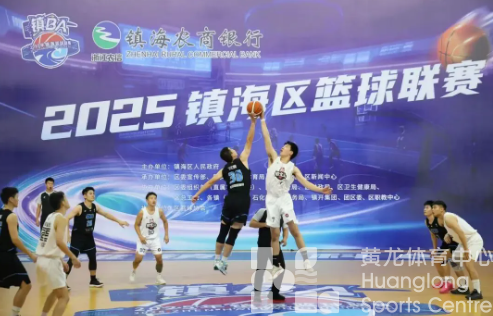 全民健身“大丰收”,9月将有550余场群体赛事活动上演(图1) 全民健身“大丰收”,9月将有550余场群体赛事活动上演(图1)